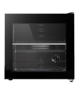 Beko 7726 MC CAM KAPILI MİNİBAR